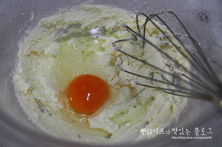作り方 — 手順の写真