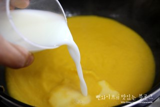 作り方 — 手順の写真