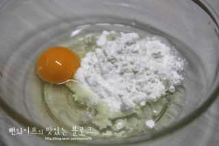作り方 — 手順の写真