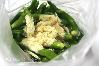 作り方 — 手順の写真
