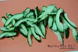 作り方 — 手順の写真
