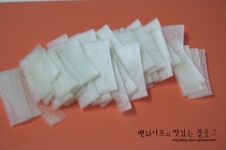 作り方 — 手順の写真