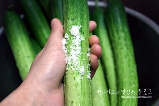 作り方 — 手順の写真
