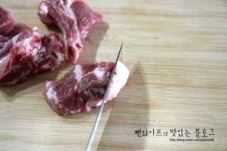 作り方 — 手順の写真