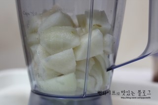 作り方 — 手順の写真