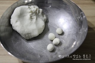 作り方 — 手順の写真
