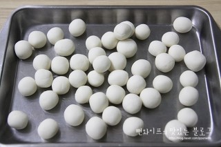 作り方 — 手順の写真