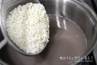 作り方 — 手順の写真