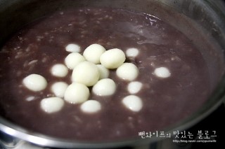 作り方 — 手順の写真