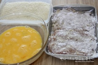 作り方 — 手順の写真