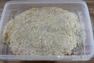 作り方 — 手順の写真