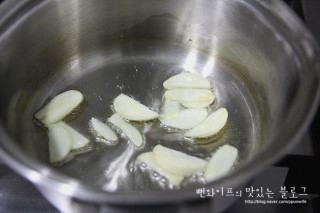 作り方 — 手順の写真