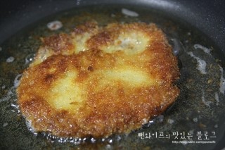 作り方 — 手順の写真