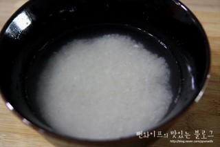 作り方 — 手順の写真