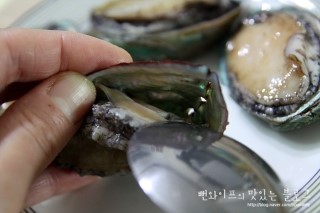 作り方 — 手順の写真