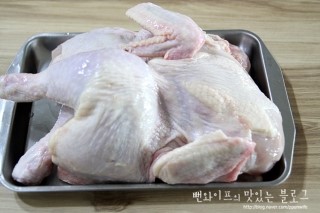 作り方 — 手順の写真