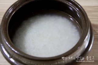作り方 — 手順の写真
