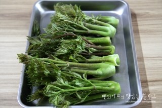 作り方 — 手順の写真