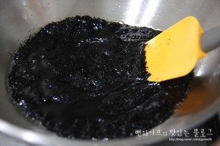 作り方 — 手順の写真