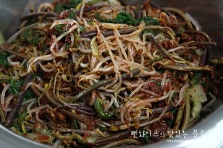 作り方 — 手順の写真