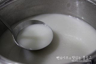 作り方 — 手順の写真