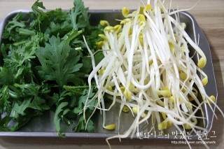 Slice the vegetables — step photo