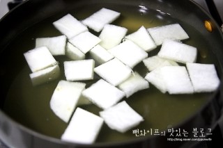 Prepare additional ingredients — step photo