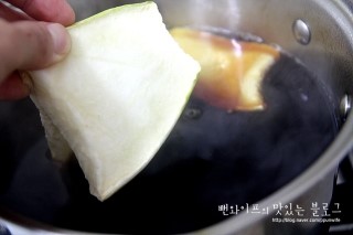 作り方 — 手順の写真