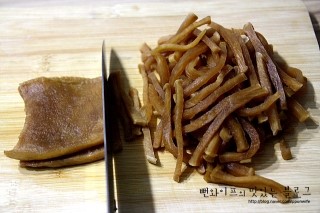 作り方 — 手順の写真