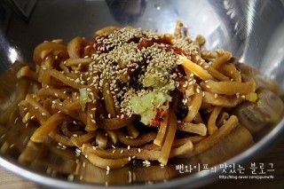 作り方 — 手順の写真