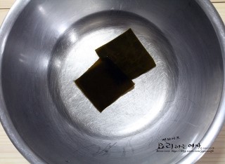 作り方 — 手順の写真