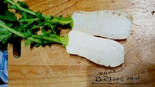 作り方 — 手順の写真