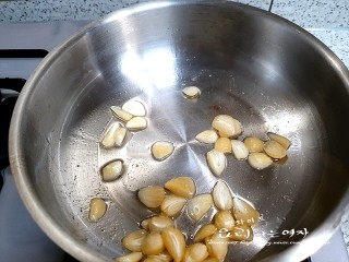 作り方 — 手順の写真