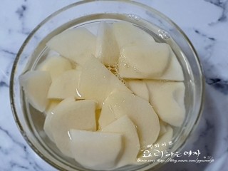作り方 — 手順の写真