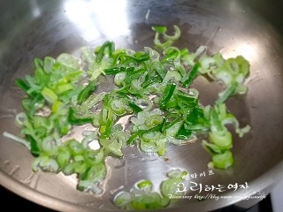 作り方 — 手順の写真