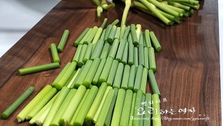 作り方 — 手順の写真