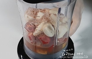 作り方 — 手順の写真
