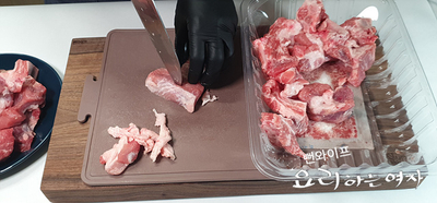 作り方 — 手順の写真 1