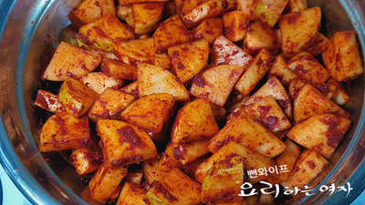 Steps — step photo 1