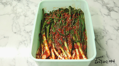 Steps — step photo 3