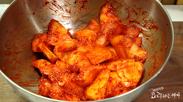 作り方 — 手順の写真 2