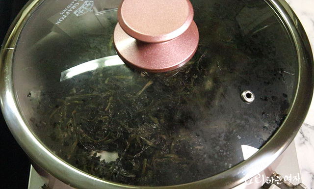 Stir-fry gondre — step photo 1