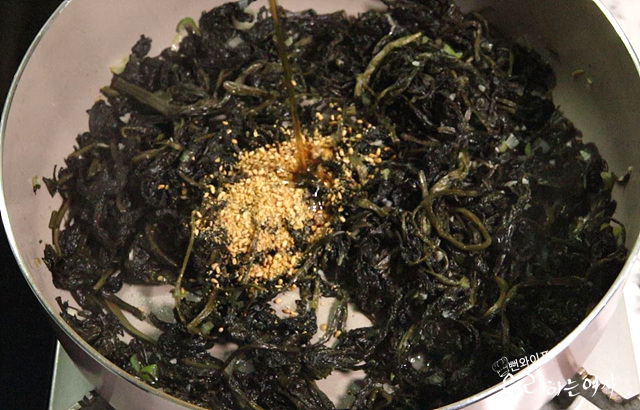 Stir-fry gondre — step photo 2