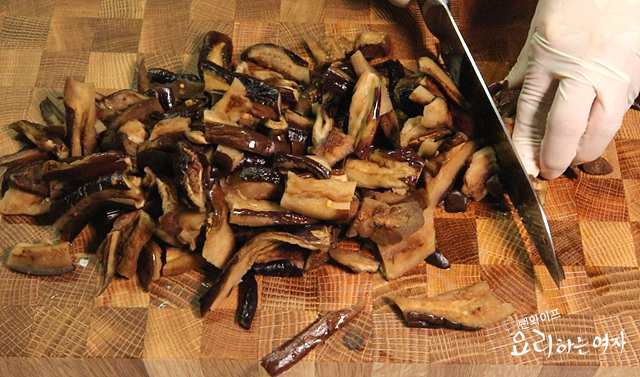 Stir-fry eggplant — step photo 1