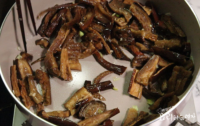 Stir-fry eggplant — step photo 3