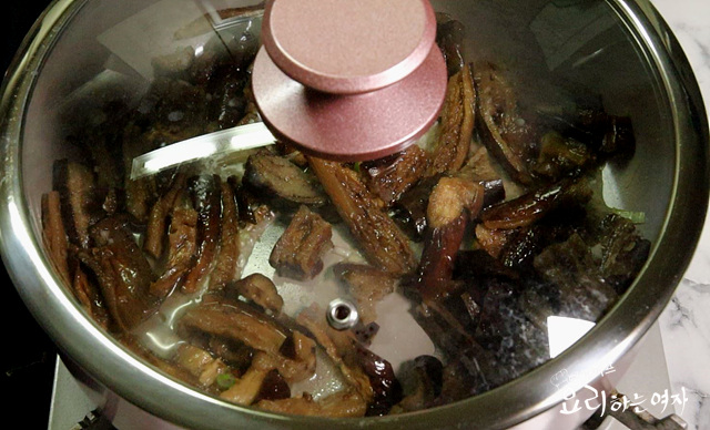 Stir-fry eggplant — step photo 2