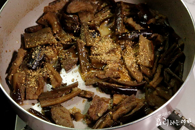 Stir-fry eggplant — step photo 3