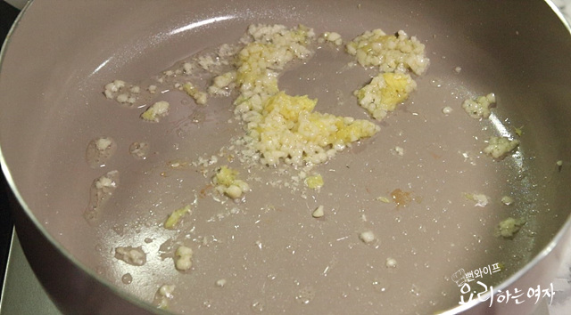 作り方 — 手順の写真 1