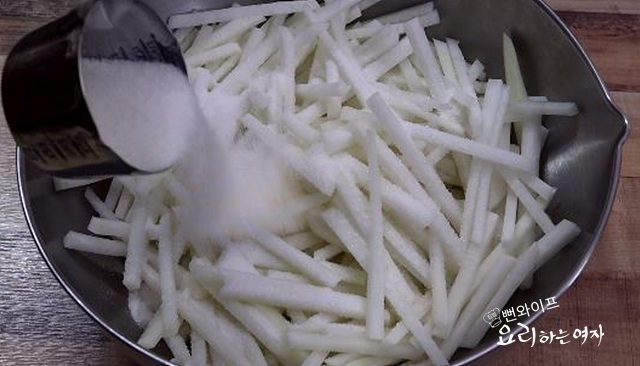 作り方 — 手順の写真 2