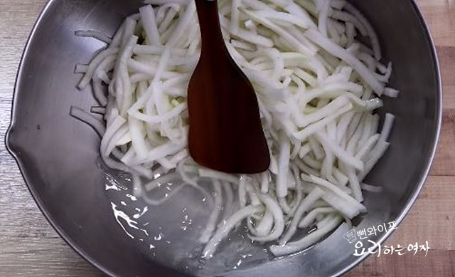 作り方 — 手順の写真 1